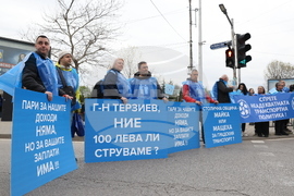 Градски транспорт - булевард „Драган Цанков" - служители - протест