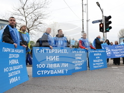 Градски транспорт - булевард „Драган Цанков" - служители - протест