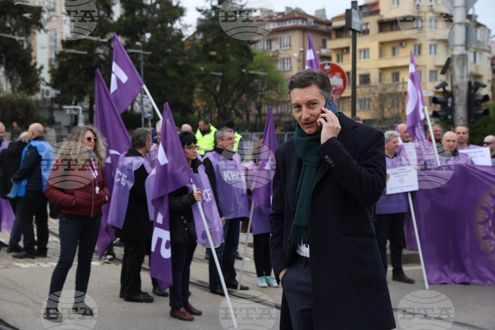 Градски транспорт - булевард „Драган Цанков" - служители - протест