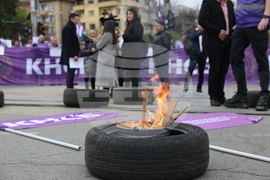 Градски транспорт - булевард „Драган Цанков" - служители - протест