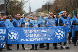 Градски транспорт - булевард „Драган Цанков" - служители - протест