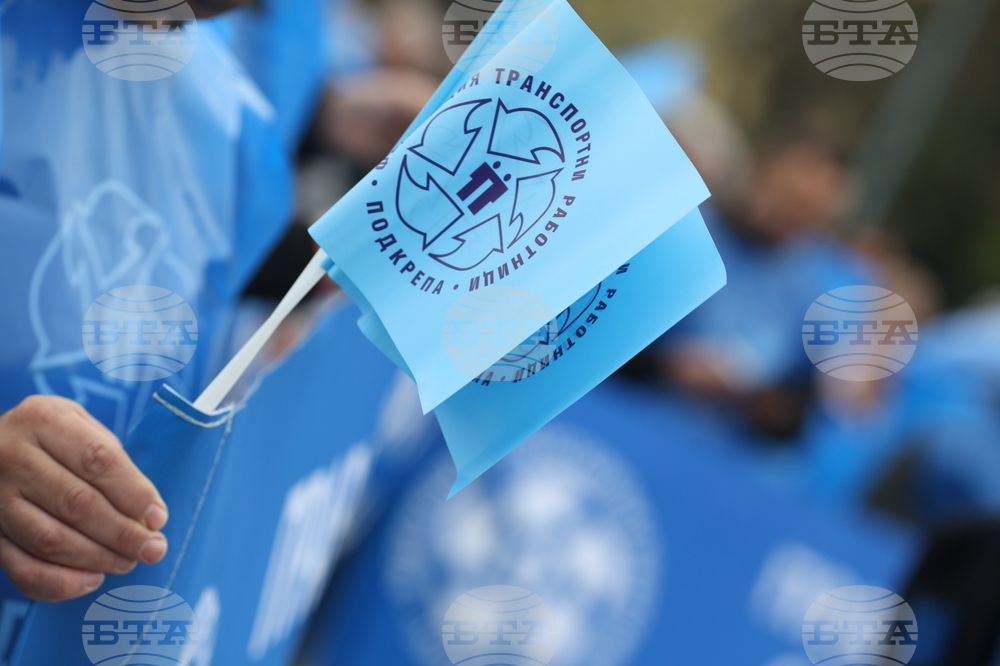 Градски транспорт - булевард „Драган Цанков" - служители - протест