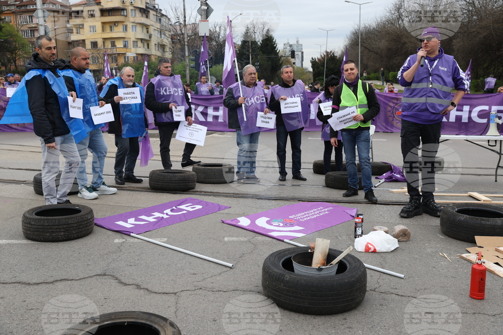Градски транспорт - булевард „Драган Цанков" - служители - протест