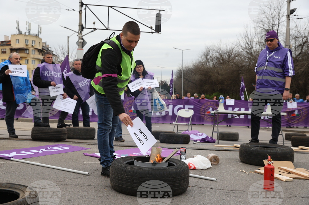 Градски транспорт - булевард „Драган Цанков" - служители - протест