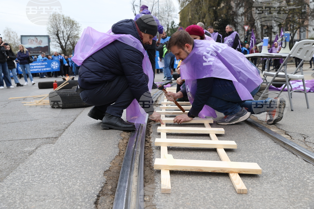 Градски транспорт - булевард „Драган Цанков" - служители - протест