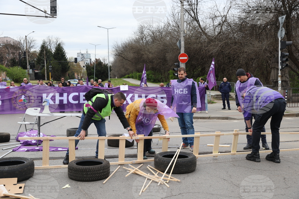 Градски транспорт - булевард „Драган Цанков" - служители - протест