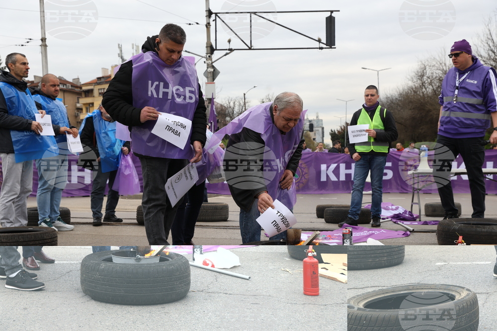 Градски транспорт - булевард „Драган Цанков" - служители - протест