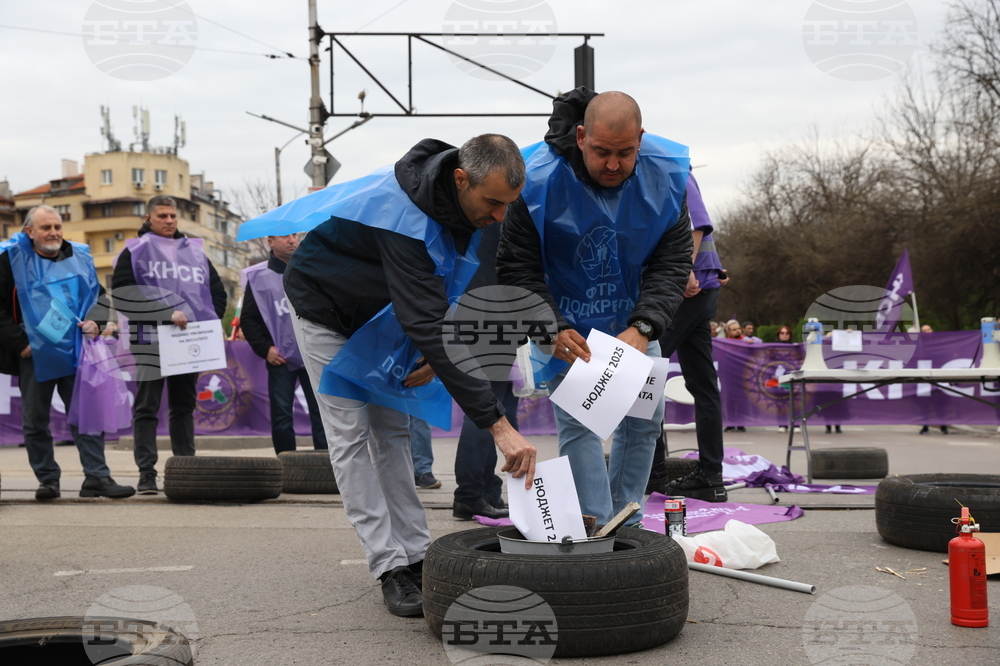 Градски транспорт - булевард „Драган Цанков" - служители - протест