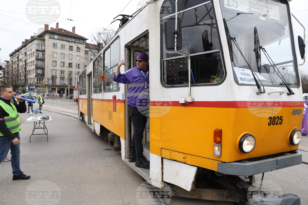 Градски транспорт - булевард „Драган Цанков" - служители - протест