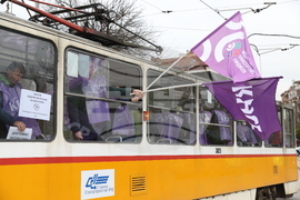 Градски транспорт - булевард „Драган Цанков" - служители - протест