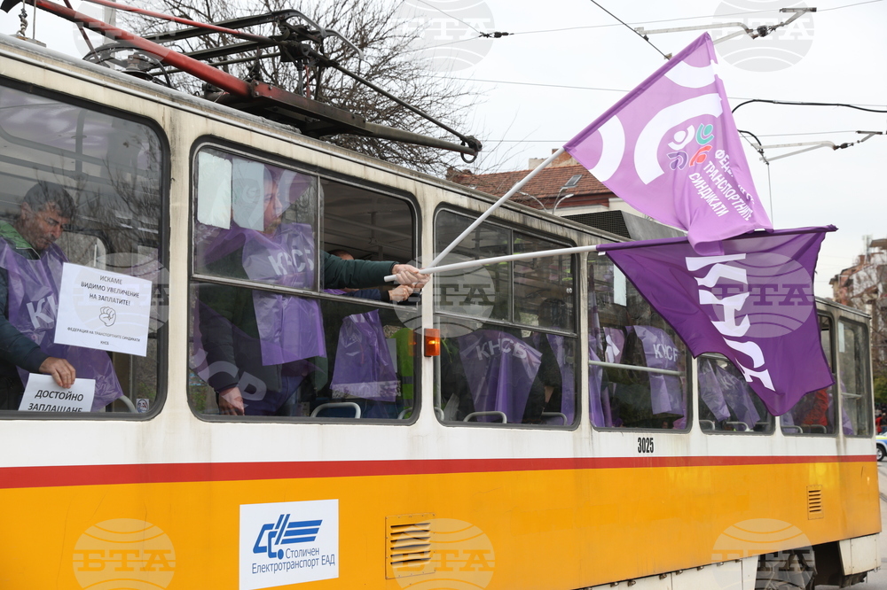 Градски транспорт - булевард „Драган Цанков" - служители - протест