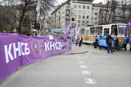 Градски транспорт - булевард „Драган Цанков" - служители - протест