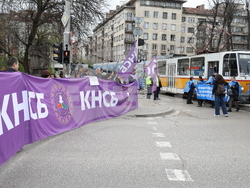 Градски транспорт - булевард „Драган Цанков" - служители - протест