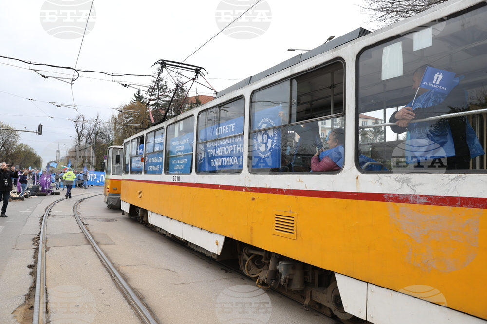 Градски транспорт - булевард „Драган Цанков" - служители - протест