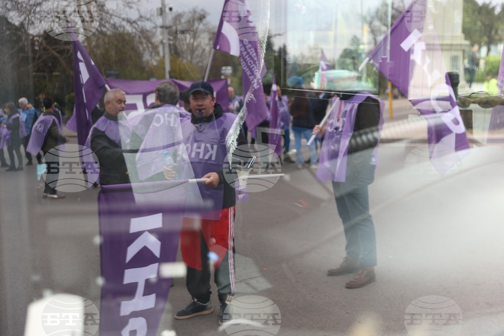 Градски транспорт - Орлов мост - служители - протест