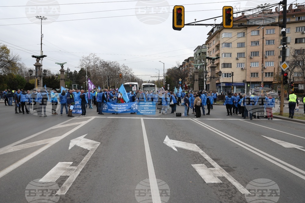 Градски транспорт - Орлов мост - служители - протест