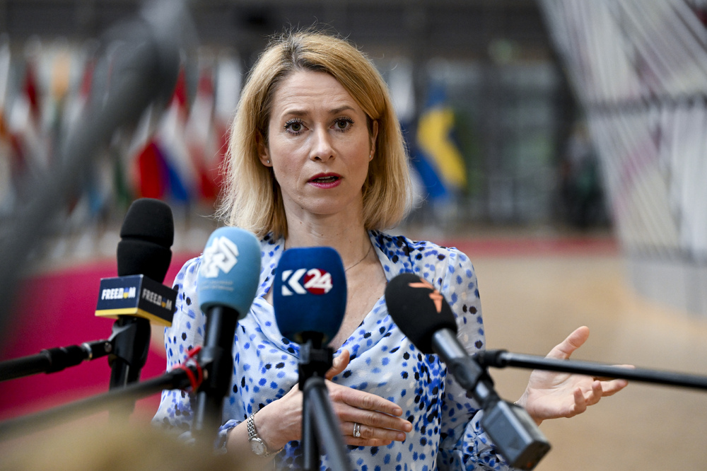 Кая Калас призова за максимален натиск над Москва, за да спре войната в Украйна