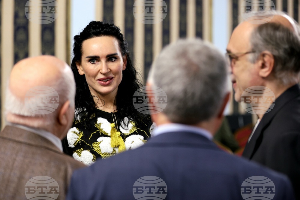 Конференция „Свободата на Украйна“