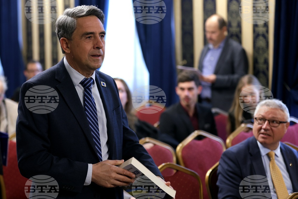 Конференция „Свободата на Украйна“