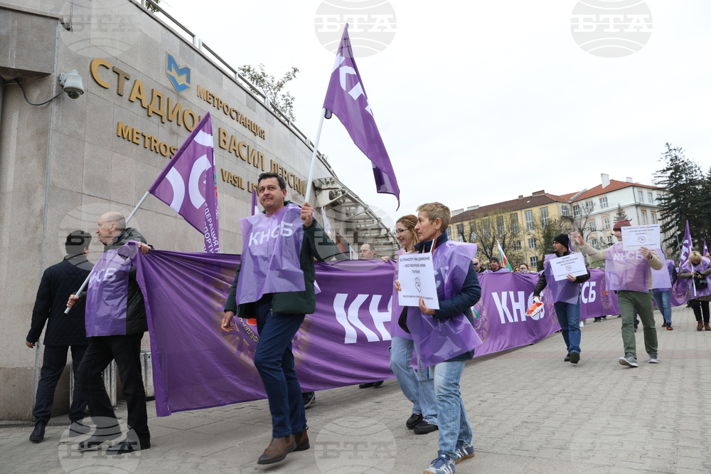 Градски транспорт - булевард „Драган Цанков" - служители - протест