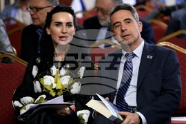 Конференция „Свободата на Украйна“