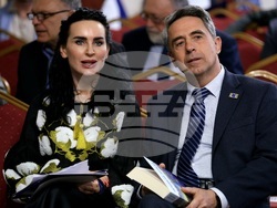 Конференция „Свободата на Украйна“