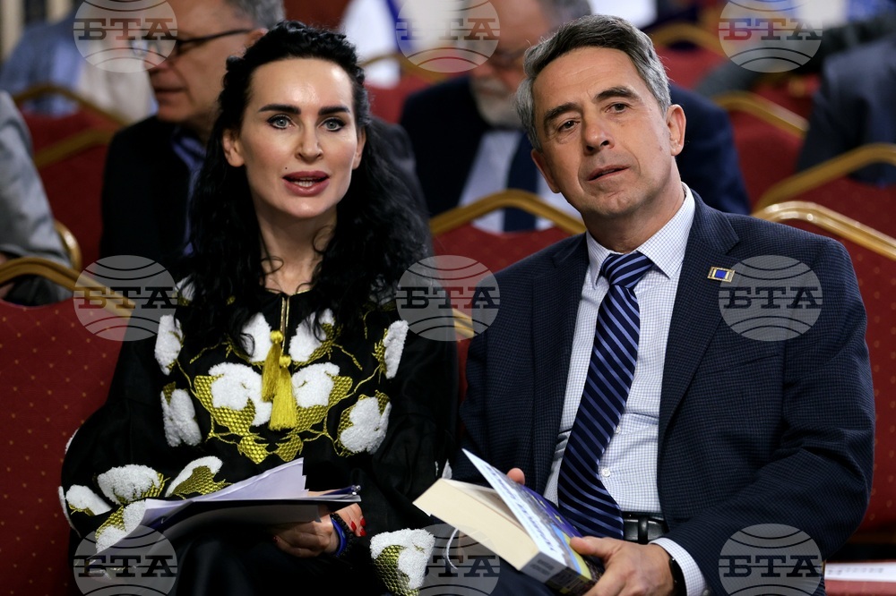 Конференция „Свободата на Украйна“