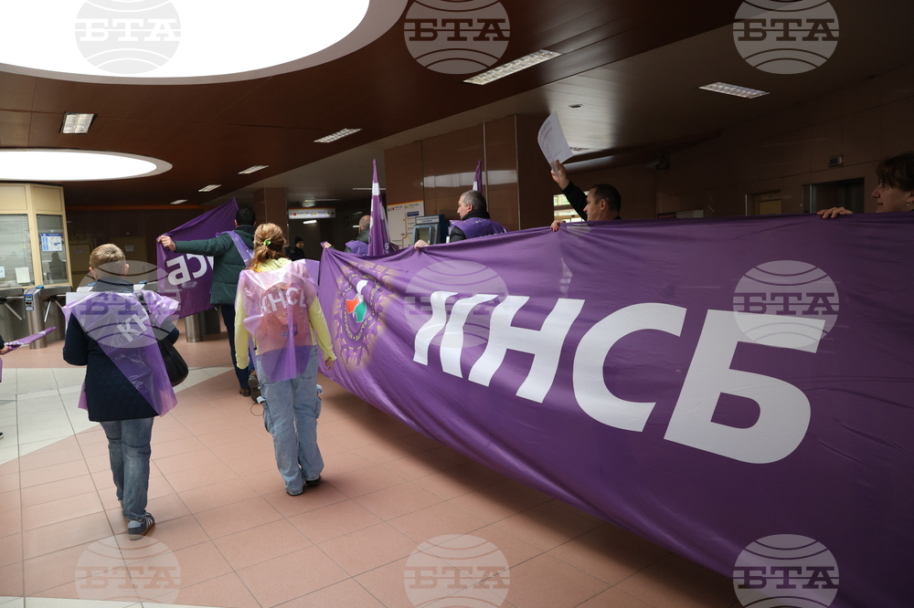 Градски транспорт - булевард „Драган Цанков" - служители - протест