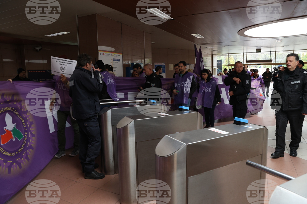 Градски транспорт - булевард „Драган Цанков" - служители - протест