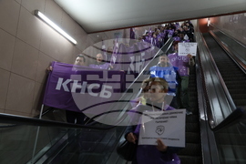 Градски транспорт - булевард „Драган Цанков" - служители - протест