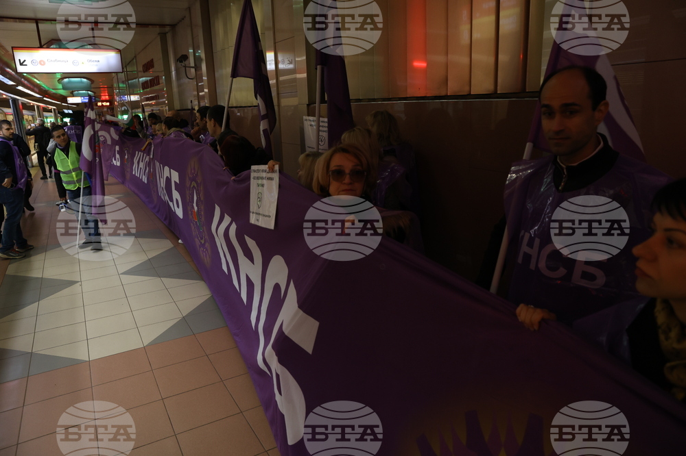 Градски транспорт - булевард „Драган Цанков" - служители - протест