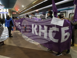 Градски транспорт - булевард „Драган Цанков" - служители - протест