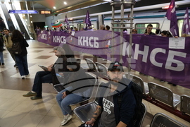 Градски транспорт - булевард „Драган Цанков" - служители - протест