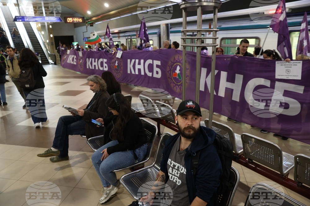 Градски транспорт - булевард „Драган Цанков" - служители - протест