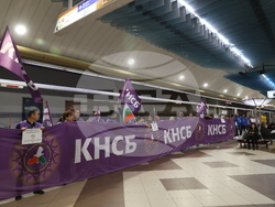 Градски транспорт - булевард „Драган Цанков" - служители - протест