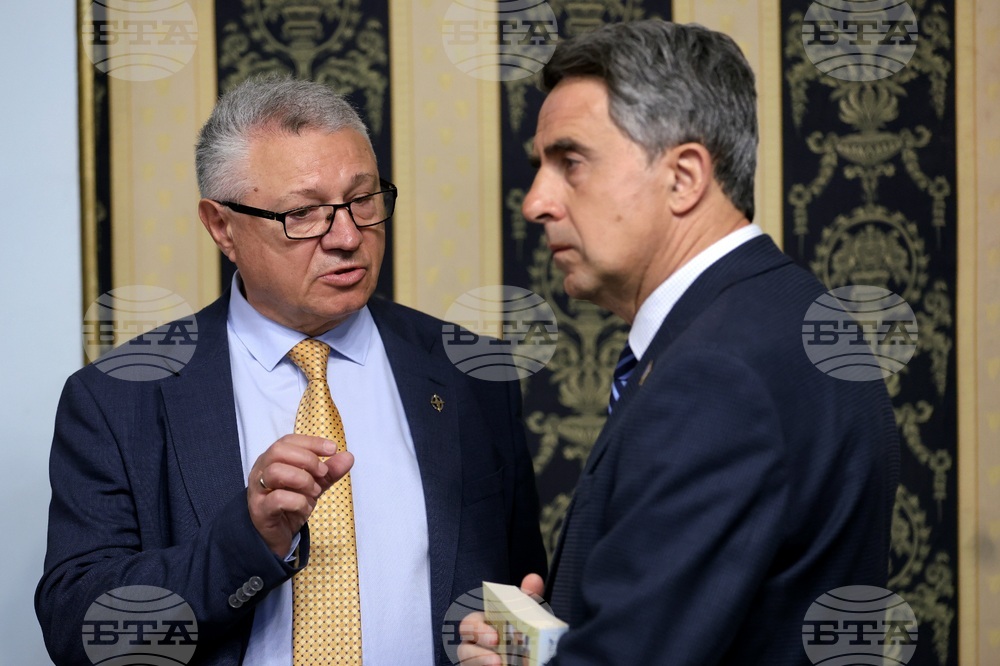 Конференция „Свободата на Украйна“