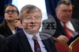 Конференция „Свободата на Украйна“