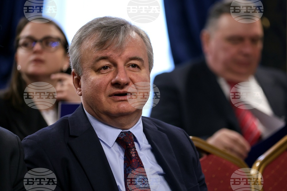 Конференция „Свободата на Украйна“