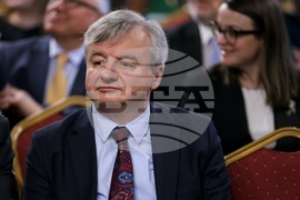 Конференция „Свободата на Украйна“