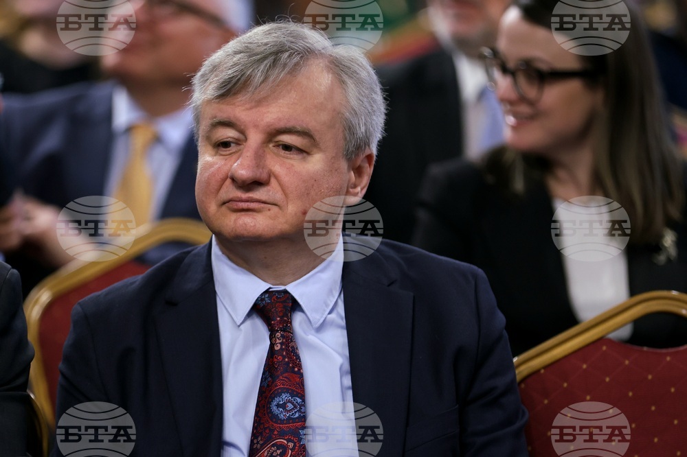 Конференция „Свободата на Украйна“