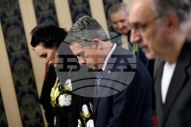 Конференция „Свободата на Украйна“