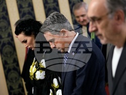 Конференция „Свободата на Украйна“