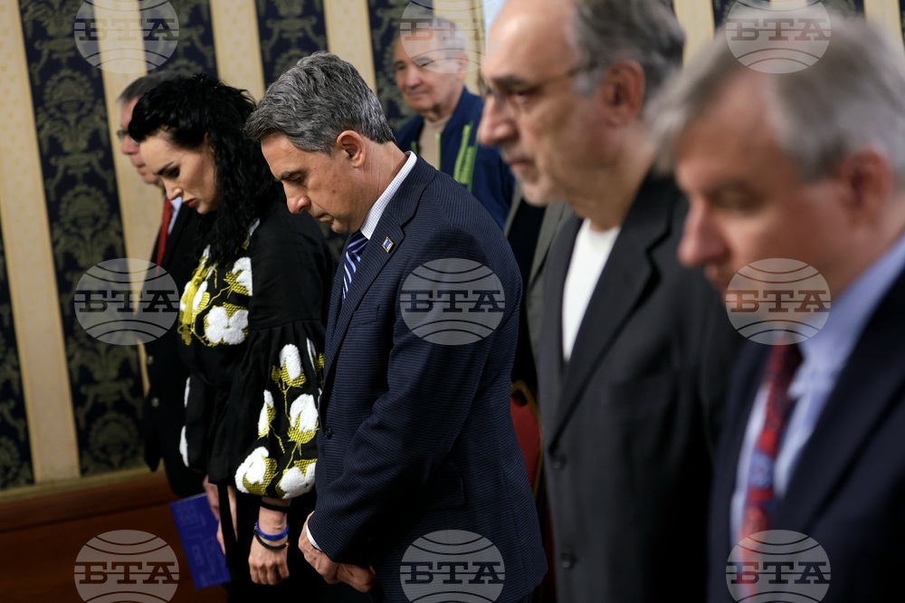 The Freedom of Ukraine Conference Held in Sofia