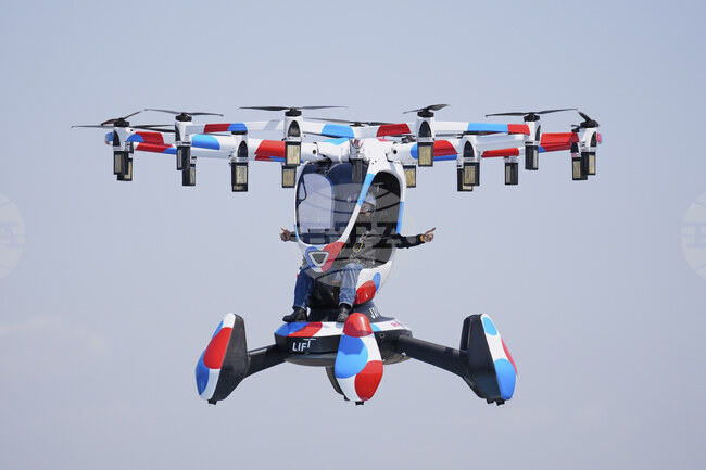 Министерството на отбраната на Япония поиска рекорден бюджет; увеличава средствата за дронове