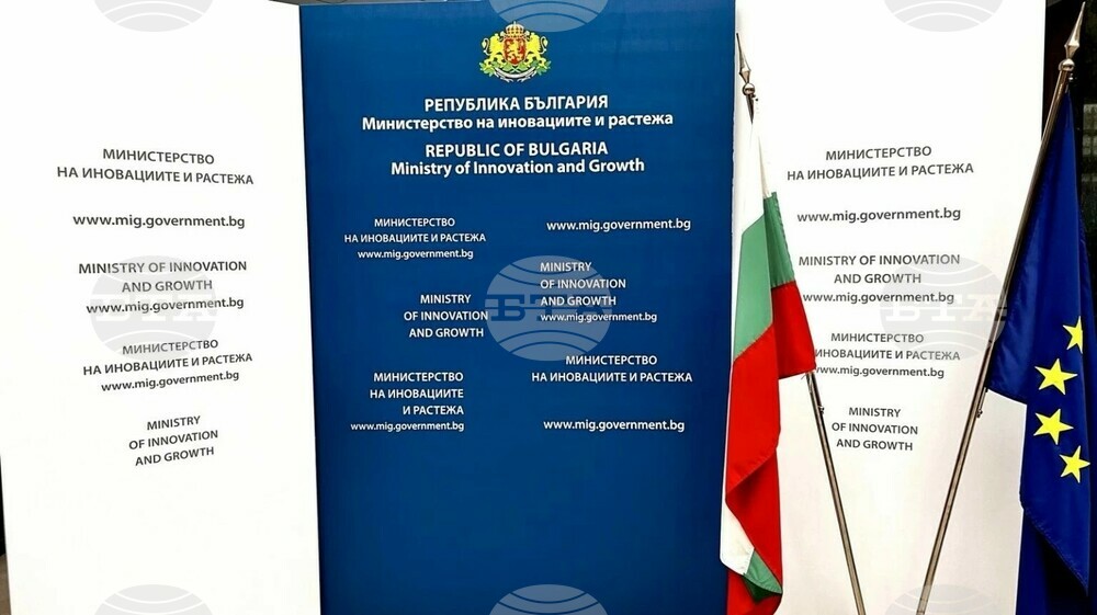 Предстои откриване на две нови мерки за дигитализация и енергийна ефективност на бизнеса в страната с бюджети от 80 млн. и 126 млн. лева