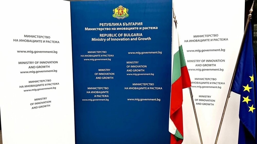Заявеният интерес от фирми по мярка на Министерството на иновациите и растежа за дигитализация надхвърля бюджета й