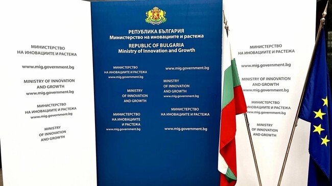 Одобрени са 123 предприятия по процедурата "Малки иновативни грантове за малки и средни предприятия"