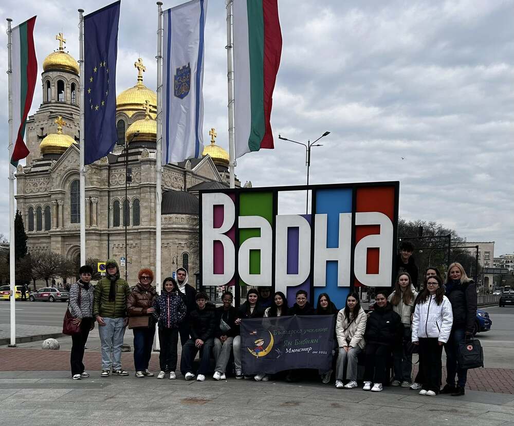 Ученици от училище „Ян Бибиян” в Мюнстер са на образователна екскурзия в България под надслов „Чарът на Черноморието” 