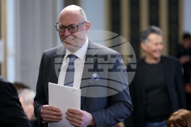 Конференция „Свободата на Украйна“