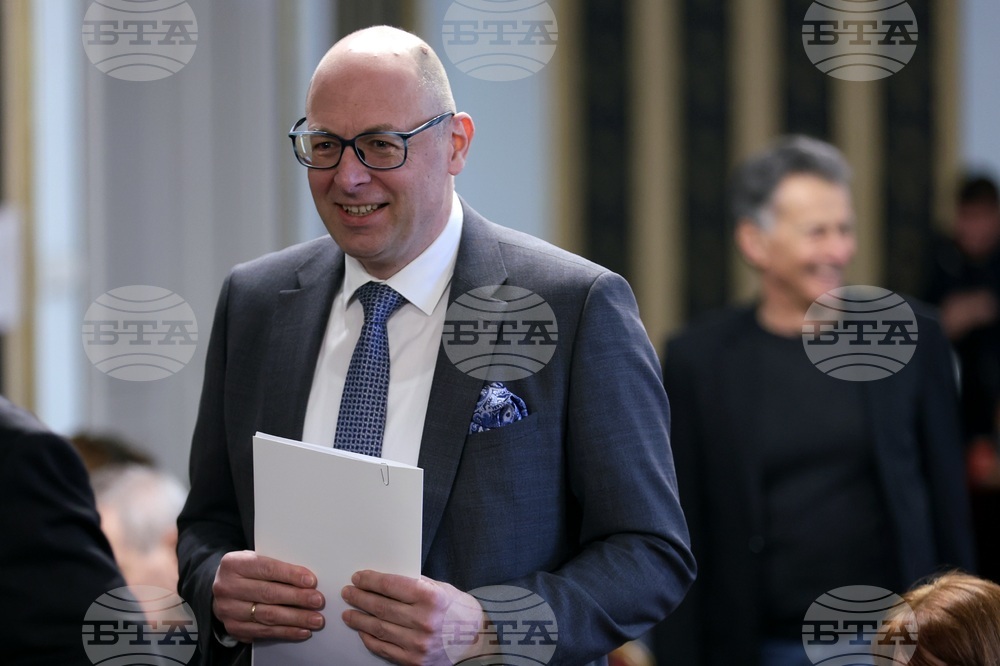 Конференция „Свободата на Украйна“